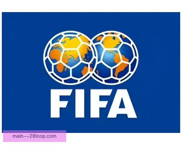 2026世界杯宣布将在北美建设多个大型物料中心以支持赛事运作